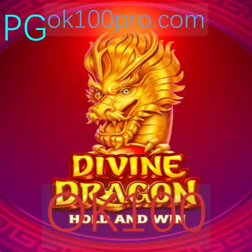 DivineDragon: Uma Jornada Épica no Mundo dos Jogos