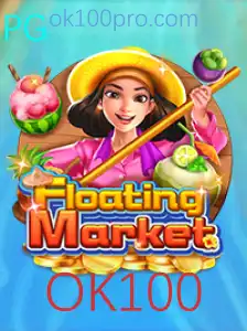 Descubra o Fascinante Mundo de FloatingMarket