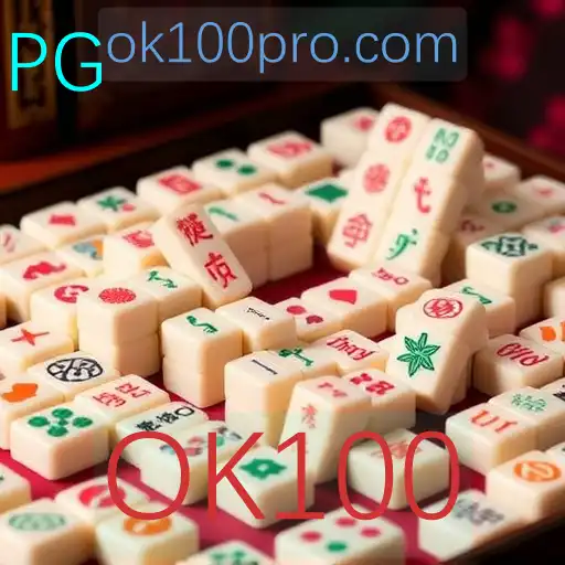 Mahjong