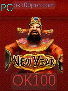 NewYear: Um Jogo Empolgante para Começar Bem o Ano