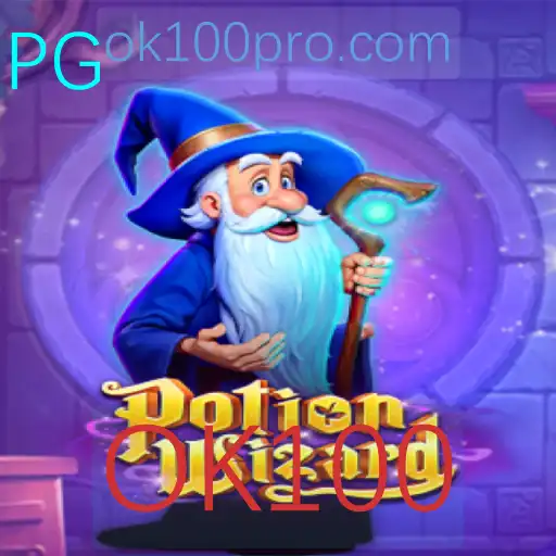 PotionWizard: Descubra o Mundo Mágico do Novo Jogo de Estratégia