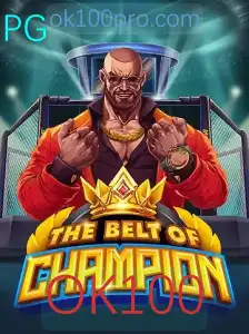 TheBeltOfChampion: Descubra o Novo Fenômeno dos Jogos de Tabuleiro